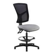 Senza mesh back draughtsman's chair with no arms - made to order - view 1